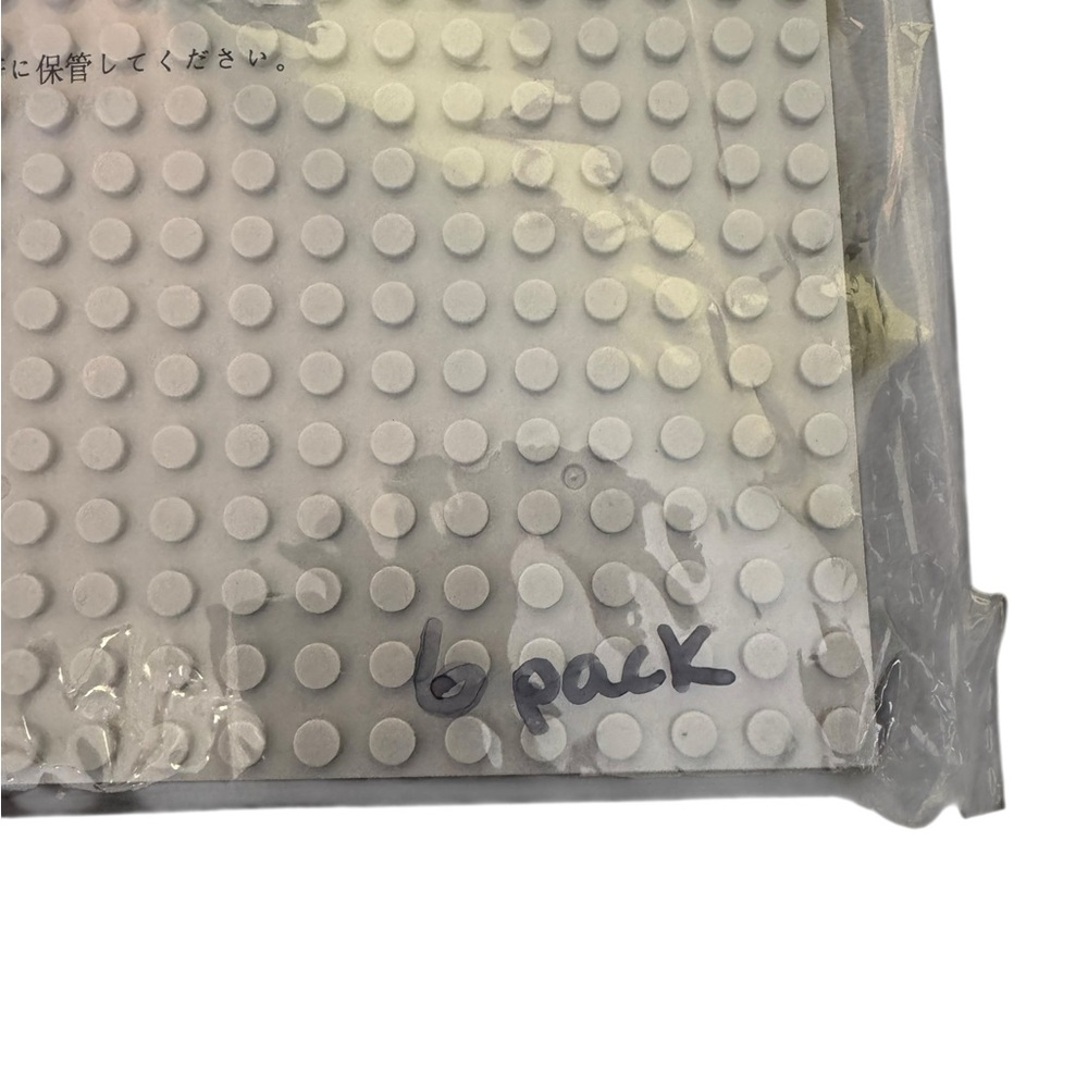 Leke Baby 6 pack Gray Building Block Bases - Picture 4 of 8